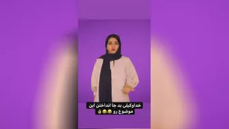 فیلمای ایرانی😁😂
