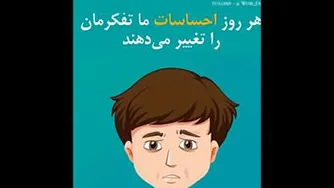 ویژگی های شگفت انگیز در بدن ما