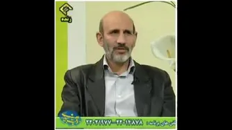 علت و درمان  صدای مفاصل