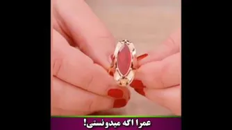 الماس شدن با کاربرد خمیر دندان