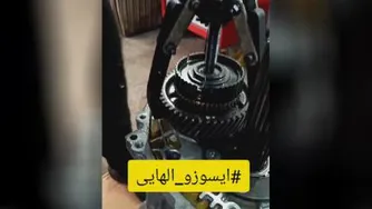 گیربکس ایسوزو
