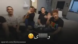 نم نم های بارون بارون