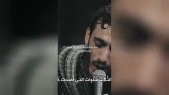 خدا راضی حسن راضی