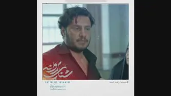 جدیدترین تیزر فیلم شنای پروانه
