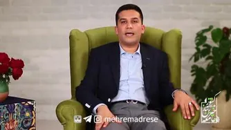 تصور کنید دنیای بدون مدرسه چطور میشه؟