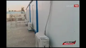 جایگزینی کانکس به جای مدارس چادری عشایری در استان فارس