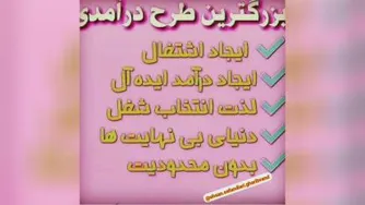 یاسان تیم