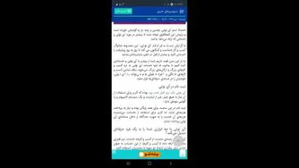 اعتبارات شرکت بزرگ گسترش طراحان