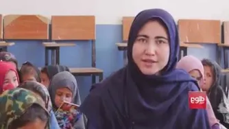 دختر بامیانی در قندهار با عشق تدریس می کند