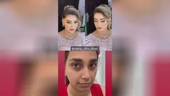 میکاپ