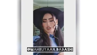 آرایشی