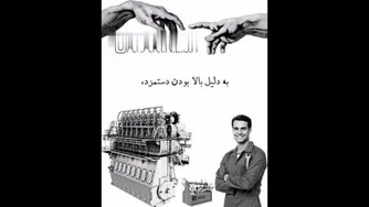 تفکر خلاق