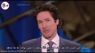 انگیزشی از جول استین🔥⭐💎
