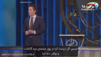انگیزشی از جول استین 🔥⭐💎 با ما همراه باشید تا ب