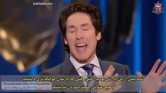 انگیزشی از...🔥