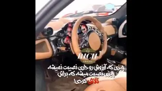 💯انگیزشی و پرووو و... 💯