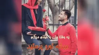 نفس نفس به دلم نشسته......