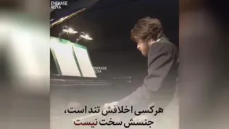 سالها گذشت تا فهمیدم........