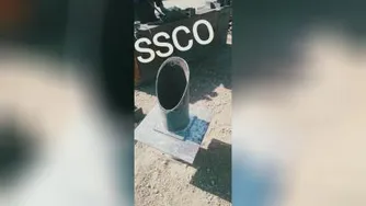 شرکت سانا صنعت سگال