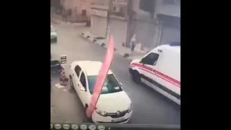 مهارت