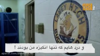 کلیپ انگیزشی افسانه ات را بساز از مایکل جردن