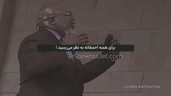 کلیپ فوق انگیزشی تمومش کن - داستان واقعی المپیک 1992
