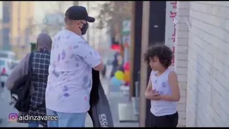 ایدین زواری_دوربین مخفی_مردم ایران_کلیپ های ایدین زواری