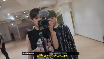 پشت صحنه تمرین سوپرام پارت5