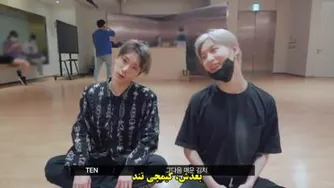 پشت صحنه تمرین سوپرام