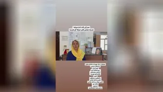آکادمی زیبایی ارنیکا