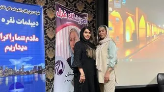 نحوه استفاده از کراتین بامبو برزیل | فاطمه کریمیان