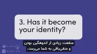 #مثبت_اندیشی