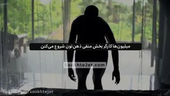 قدرت ذهن