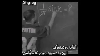 خنده دار