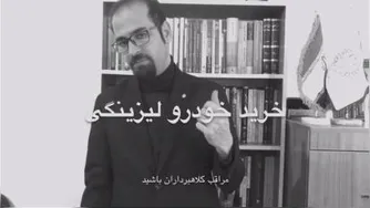 وکیل دعاوی خانواده قم