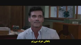 فیلم لامبورگینی: مردی که پشت افسانه است - 2022