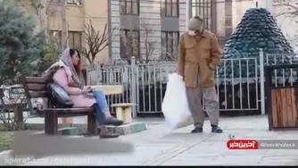 دوربین مخفی خنده‌دار ایرانی