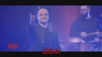 تیزر قسمت اول سریال نمایش خانگی «هم‌گناه»