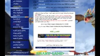 کسب درآمد بدون نیاز به سرمایه‌گذاری و محدودیت در برداشت