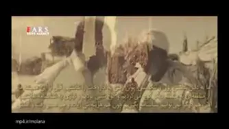 کودکی که در شب سیل به دنیا آمد