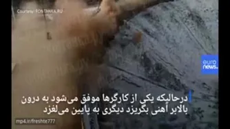 تصاویری از لحظه فروریختن استادیوم سن‌پترزبورگ
