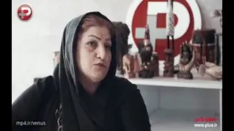 اجبار دختر نوجوان به تن فروشی توسط پدر معتادش