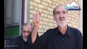 گزارش shocking از پرونده قتل رومینا اشرفی