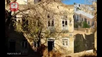 تخریب ساختمان رئیس‌التجار در نیشابور