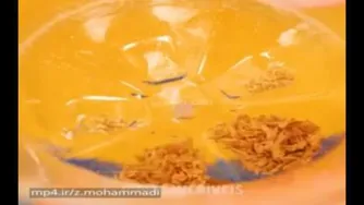 با چند ترفند کاربردی آشنا شوید