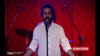 اجرا زنده امید نعمتی به همراه مهراب قاسم‌خانی