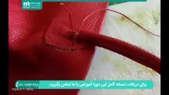 آموزش دوخت بند چرمی کیف به ساده‌ترین روش