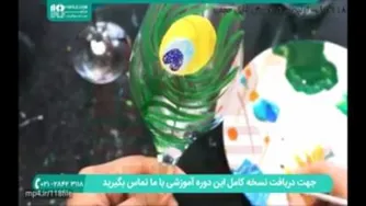 نقاشی خلاقانه روی لیوان شیشه‌ای
