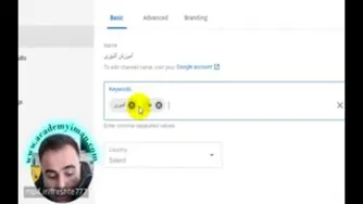 نحوه تنظیم کلمات کلیدی در یوتیوب
