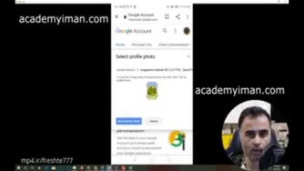 نحوه تغییر عکس پروفایل در یوتیوب، گوگل و جیمیل